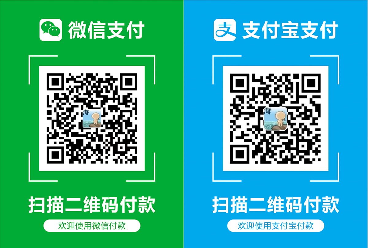 WeChat Pay